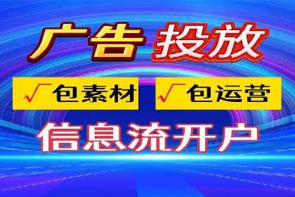 百度竞价推广公司成功案例解析