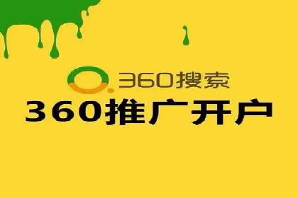 揭秘！信息流广告投放的五大关键步骤